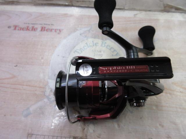 26セフィアBB C3000SDHHG