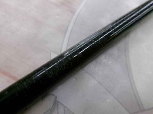 がま磯レセプターR 15-53