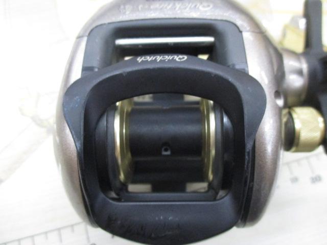 03クイックファイヤー小船 400XT