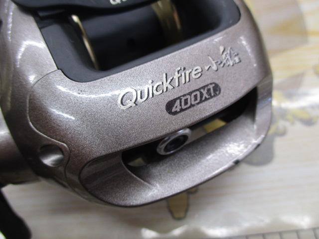 03クイックファイヤー小船 400XT