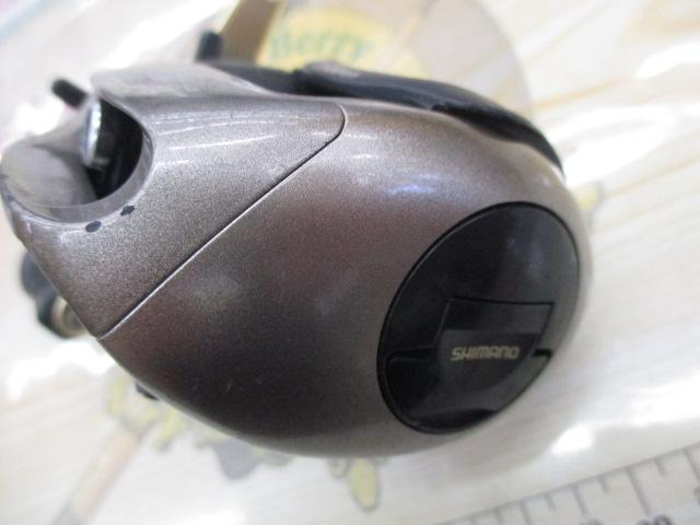 03クイックファイヤー小船 400XT
