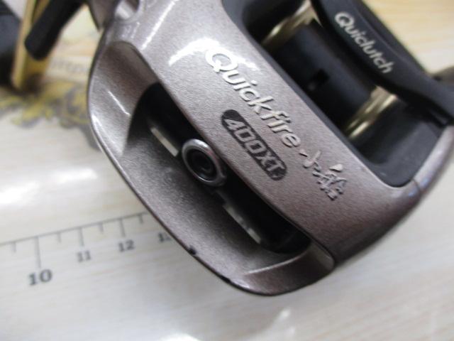 03クイックファイヤー小船 400XT