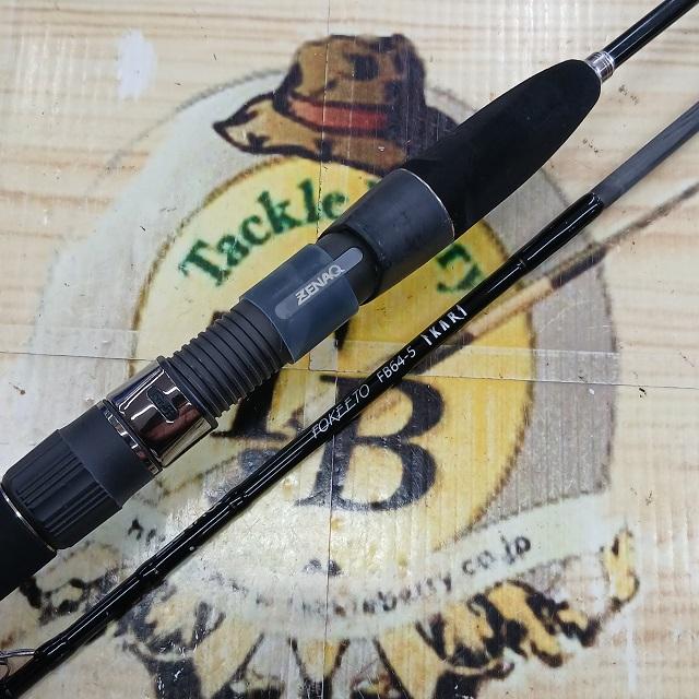 フォキートイカリ FB64-5 IKARI｜＠ベリーネット 日本最大新品中古釣具