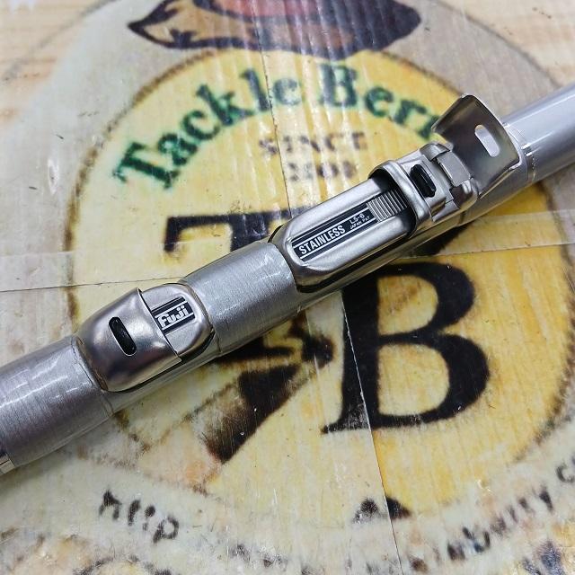 HSリーガルISO 1.5-53I｜＠ベリーネット 日本最大新品中古釣具WEBショップ
