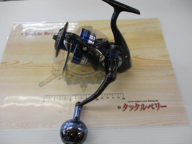 15ソルティガ 5000H｜＠ベリーネット 日本最大新品中古釣具WEBショップ