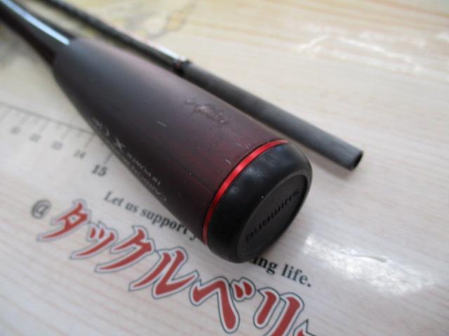 20ゾディアス 264L-2｜＠ベリーネット 日本最大新品中古釣具WEBショップ