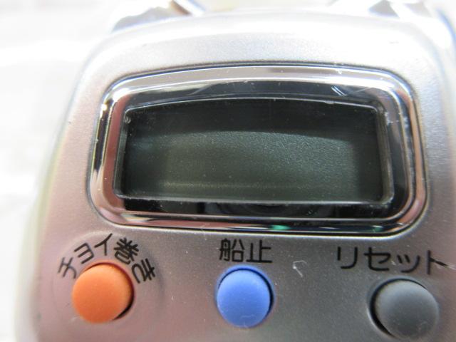 レオブリッツ 150