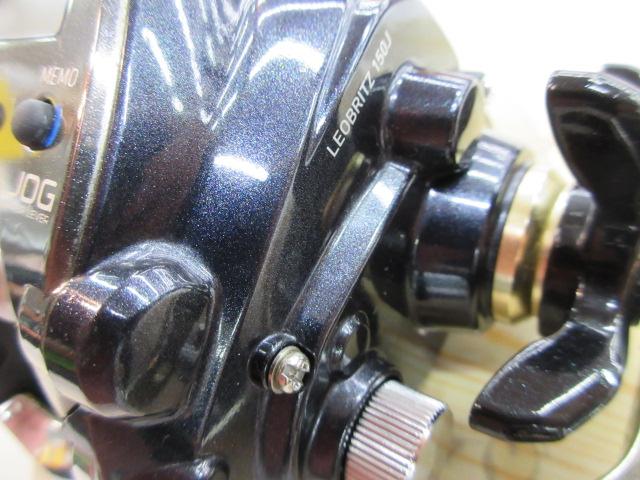 レオブリッツ 150J