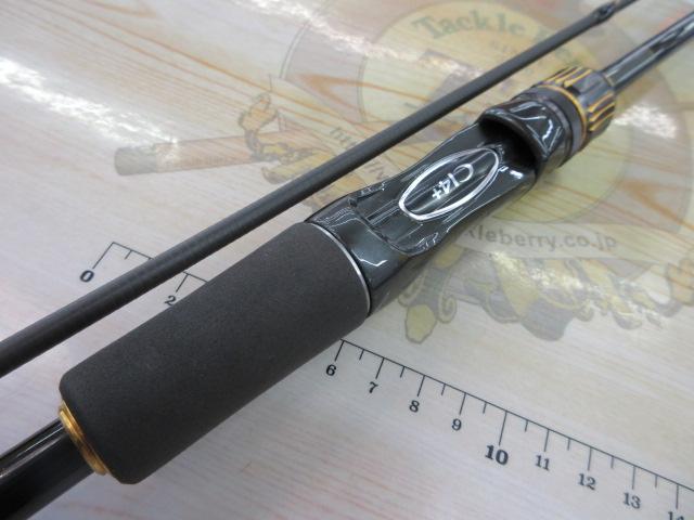 23バスワン XT+ 263L-2｜＠ベリーネット 日本最大新品中古釣具WEBショップ