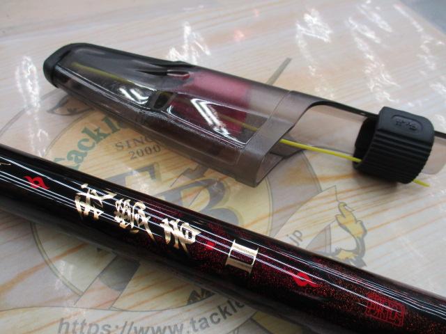 がま磯我夢者Ⅱ 5-50｜＠ベリーネット 日本最大新品中古釣具WEBショップ