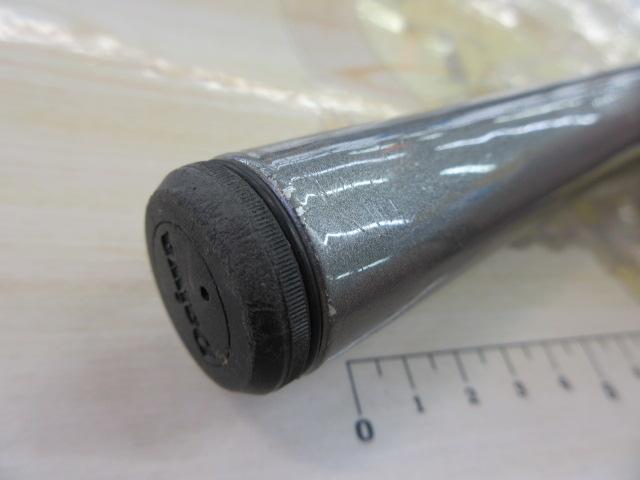 HSシーパラダイス磯 3-450｜＠ベリーネット 日本最大新品中古釣具WEB