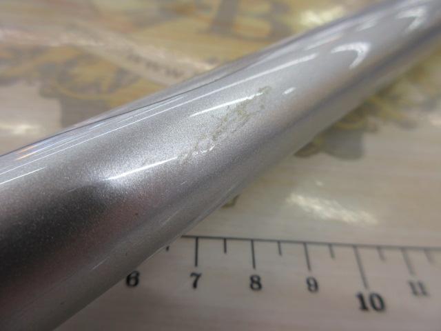 HSシーパラダイス磯 3-450｜＠ベリーネット 日本最大新品中古釣具WEB