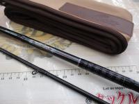 商品一覧｜＠ベリーネット 日本最大新品中古釣具WEBショップ