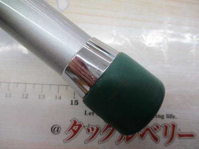 IGシーウィング 200-270DT