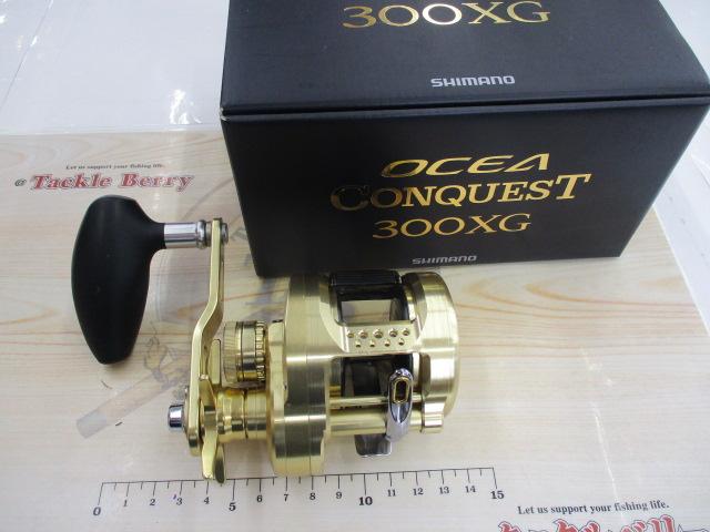 22オシアコンクエスト 300XG｜＠ベリーネット 日本最大新品中古釣具WEB