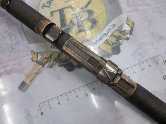ボロンセンチュリーチヌ3号540
