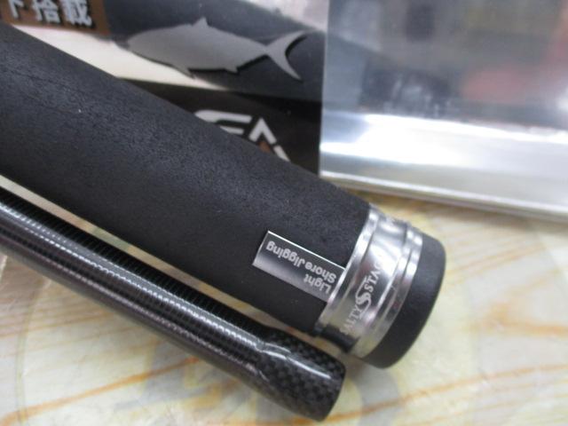 ソルティーステージプロトタイプライトショアジギング XLSS-1072M40