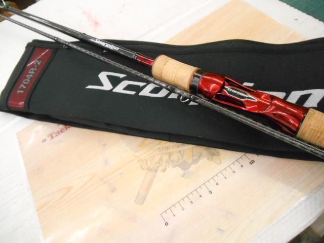 スコーピオン1704R-2｜＠ベリーネット 日本最大新品中古釣具WEBショップ