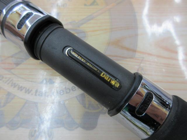 ホカゲ 50-240V