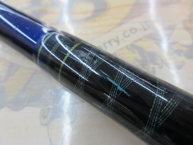 ホカゲ 50-240V