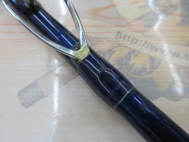 ホカゲ 50-240V