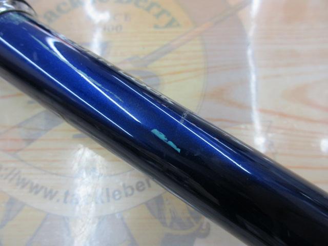 ホカゲ 50-240V