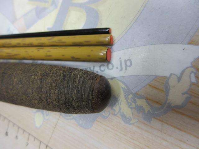 朱紋峰 飛造り 12