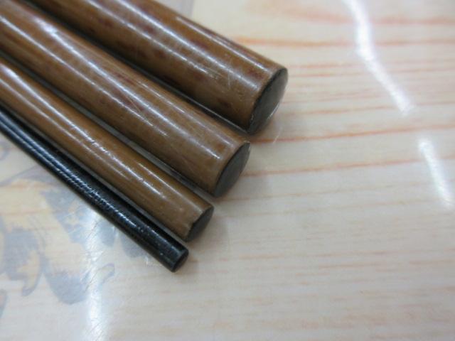 一心粋15