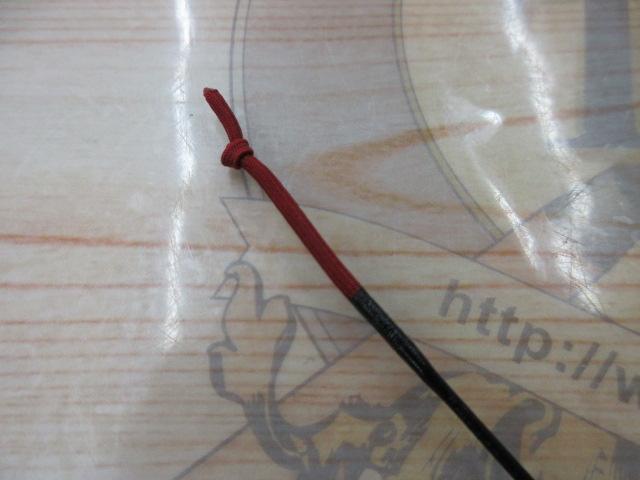 翔龍鯉 超硬45｜＠ベリーネット 日本最大新品中古釣具WEBショップ