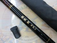 商品一覧｜＠ベリーネット 日本最大新品中古釣具WEBショップ