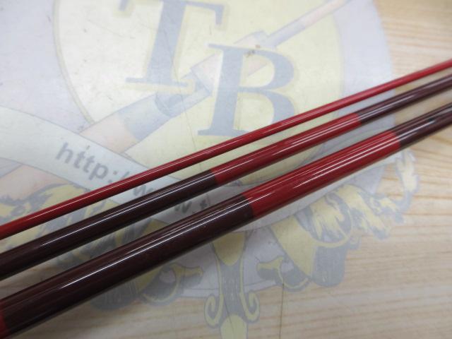 無心 燦 8尺