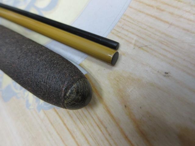 景仙 9