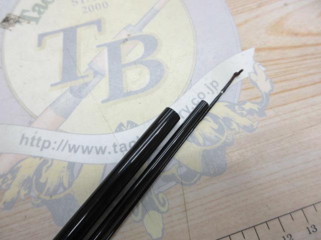 影弓 10