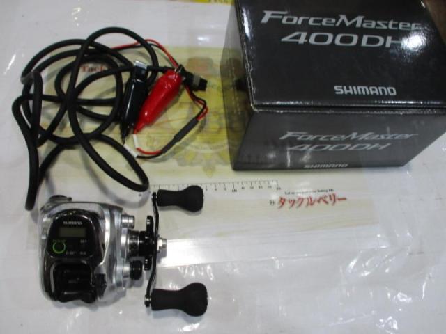 13フォースマスター 400DH