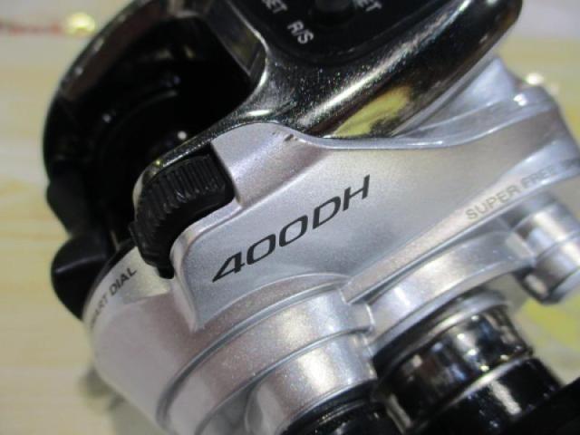 13フォースマスター 400DH