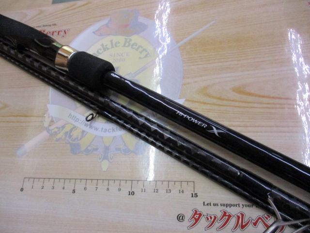 ネッサBB S1008MMH｜＠ベリーネット 日本最大新品中古釣具WEBショップ