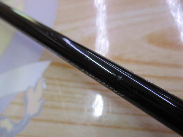 バンシービギンズ BFBS-612L