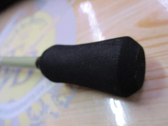 ルーパス 62MB