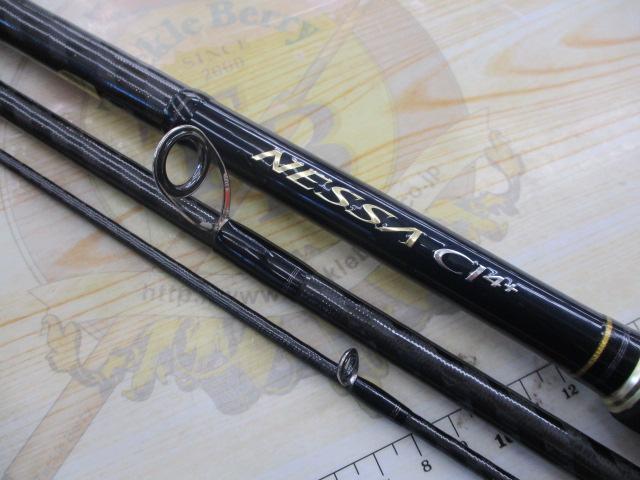 ネッサCI4+ S1008MMH｜＠ベリーネット 日本最大新品中古釣具WEBショップ