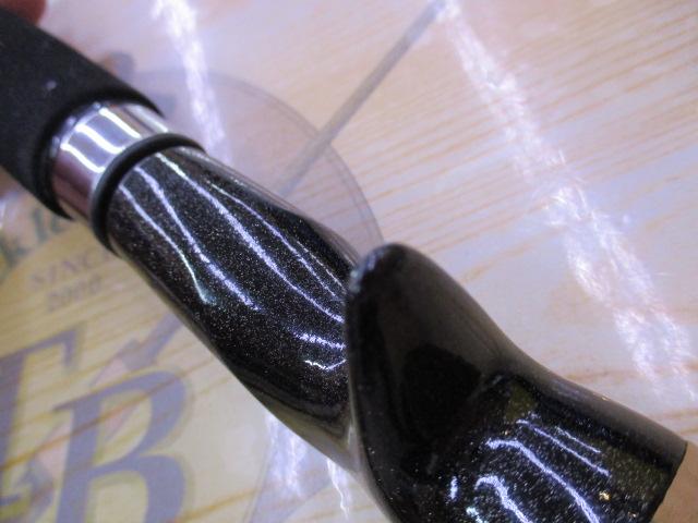 海人河豚150ライト