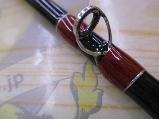 海人河豚150ライト