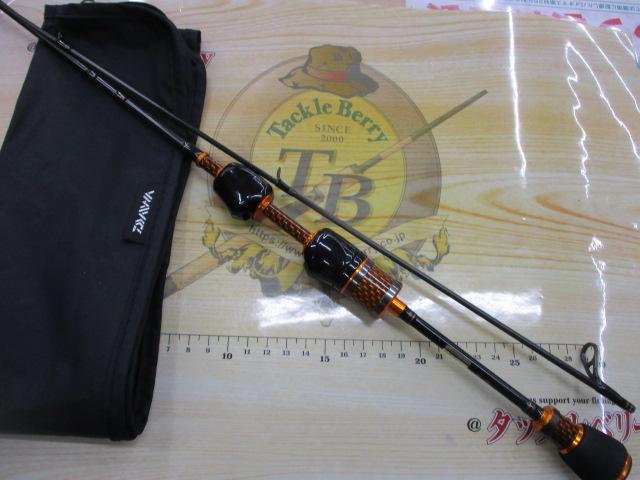プレッソ AGS 510XUL