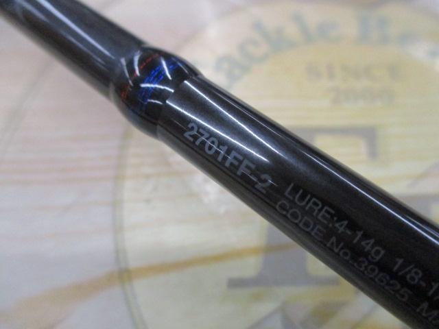 スコーピオン2701FF-2｜＠ベリーネット 日本最大新品中古釣具WEBショップ