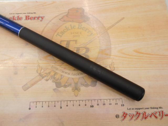 レアリスタ海上釣堀 AR350