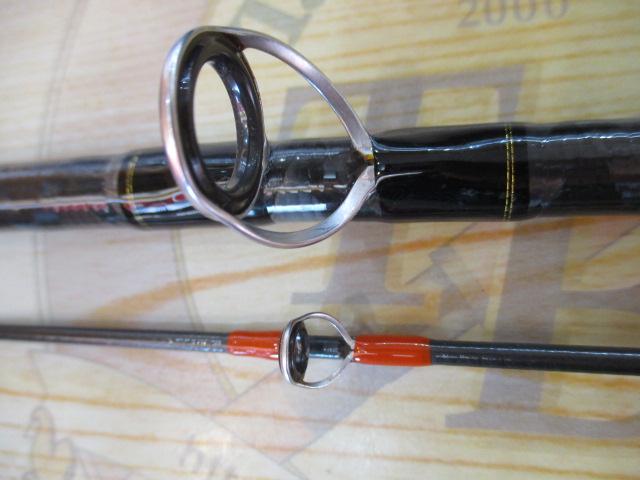 シーパワー73 50-240・N