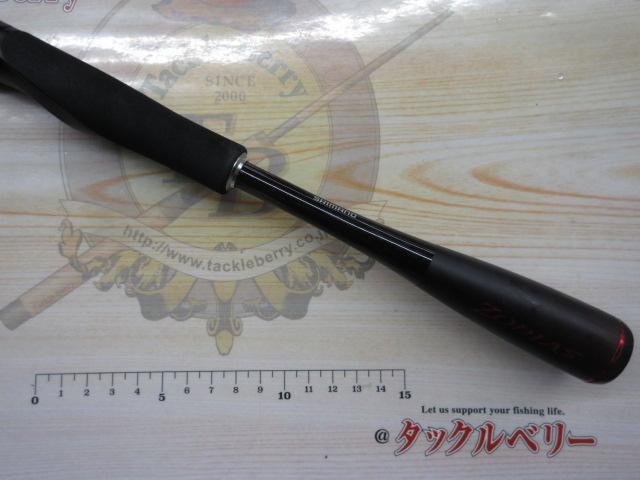 20ゾディアス 268L-2｜＠ベリーネット 日本最大新品中古釣具WEBショップ