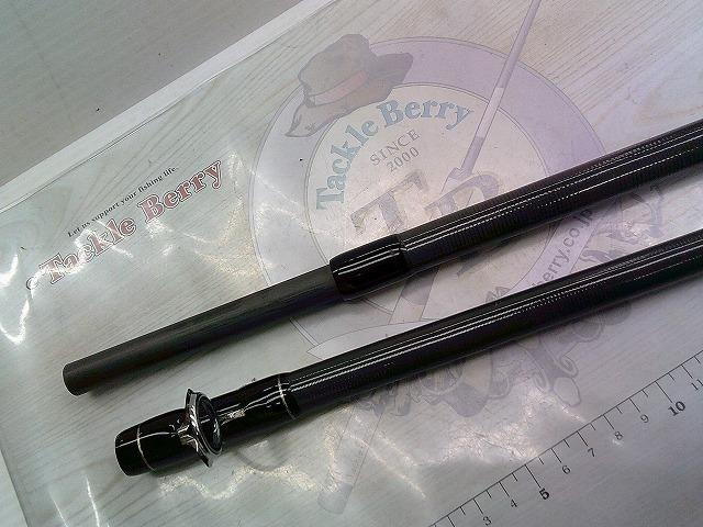 ランナーエクシード ファイナルスタンドアップ 105BXH｜＠ベリーネット