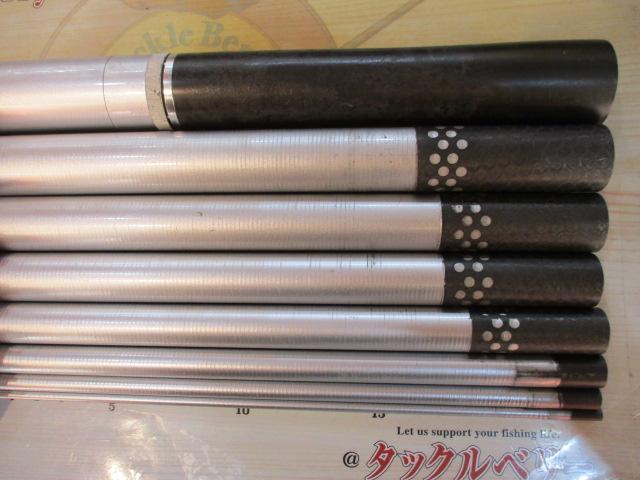 AZ鮎XL先掛HS H3 90-95V