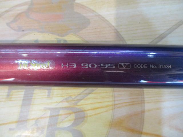 AZ鮎XL先掛HS H3 90-95V