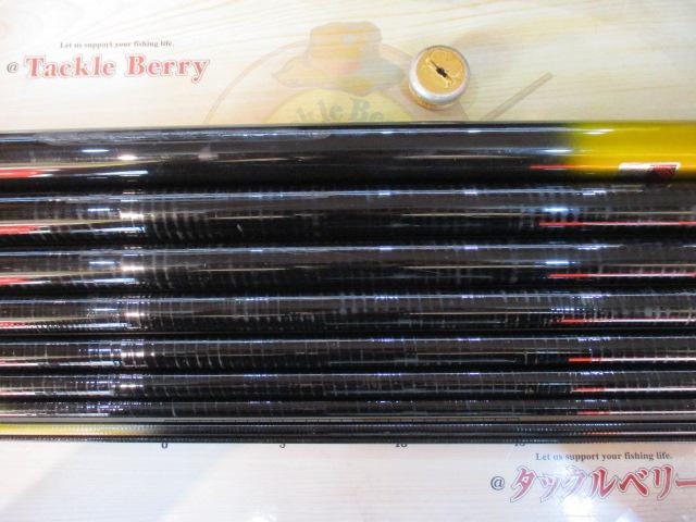 抜き竿950スペシャル